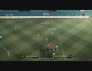 もすあきらのウイイレ2010！実況ネット対戦 ＷＣ編　Part 15