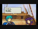 【実況プレイ】ＦＥ聖魔の光石ハードを初実況【エフラム編１１章part1】