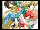 【PS】精霊召喚～プリンセスオブダークネス～OP