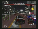 首都高バトル０(ZERO)　プレイ動画　DAYS054