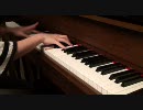 9mm Parabellum Bullet  Invitation (Piano Cover)