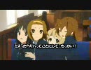 【歌ってみた】GO!GO!MANIAC