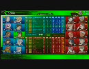 【画質チェック】BORDERBREAK　猫の手貸します【修正前】