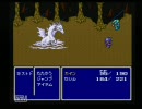 【実況】真のオタクになるために大阪女がＦＦ４をプレイしまんがなpart2
