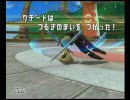 ＠ツヅキのバトレボ実況！　第三十四回：クチート、活躍！