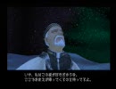 ローグギャラクシーＤＣ初プレイ実況【ぱーと56】