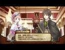 暇な大学生のロロナのアトリエ(ＰＳ３)初プレイ実況part9-1
