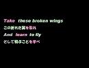 【歌う英文法】中２編：不定詞to①②【Black Bird/The Beatles】
