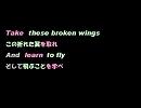 【歌う英文法】中２編：不定詞to①②【Black Bird/The Beatles】