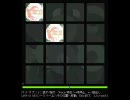 【jubeat analyser】 together 4ever