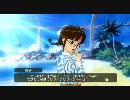 アイドルマスター 律子 コミュ 夏の仕事