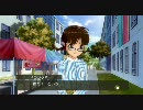 アイドルマスター 律子 コミュ 秋の仕事2