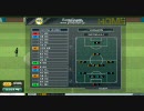 Jサカ DIVISION3リーグ戦 第７節 2