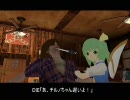 【たぶん】さとりんVSAへ行く-第七話【東方GTA】