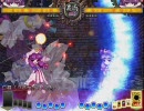 東方非想天則 Ver1.10　パチュリー　全スペルカード