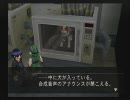 【MetalSaga】メタルサーガ実況プレイ22(BG研究所)