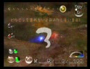 生き残ったらデートしようね！ピクミン２　part10