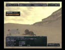 団長の一日