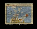 [PS2] フリーダム・ファイターズその11　薄氷の上　1/3[気まぐれ]