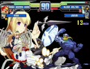 【mugen】紫もやし基準 ありえねぇ!ミズチ収穫祭【狂タッグ+a】 part.14