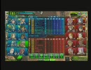【元S5】辛子とこんにゃくとボーダーブレイクと！【トラザC】～その6～
