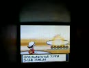 【きのこたけのこ】ﾎﾟｹｯﾄﾓﾝｽﾀｰHG二人で実況【27ばんめ】