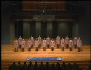 【合唱曲】マーハ　エイ、ホヤ、ホヤ（郡山高校）