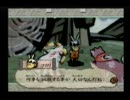【大神】ハスキーボイスらしい俺がフルボイスで初実況 Part.19