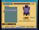 暇な大学生のテイルズオブグレイセス(wii)初プレイ実況part7-1