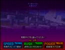 6/27 連ザオフ会 b11