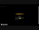 ビビりの四人組がTHE HOUSEをやってみた
