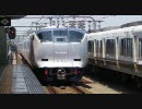 ＪＲ阪和線緊急停止！！　長居駅にて