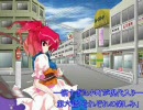 寝すぎた小町が現代入り 第六話