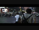 W杯パラグアイ戦に渋谷スクランブル交差点で騒ぐにわかサポーター