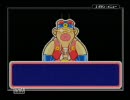 【ネットサル】コスモな奴らをフルボッコにする旅【実況プレイ】Part3