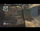 【CoD:MW2】 ～リンクスが最強の盾使いを目指して～ Part18