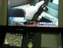 鉄道博物館　Ｅ２３３系シミュレータ　上級４