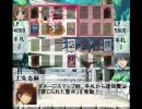 【たまごの遊戯王】　禁書目録を呼ぶ頃に １話　part Ｃ