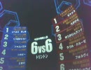 【戦場の絆】TT66A-5【ぽこんっ】