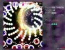 弾幕風さとりステージHARD修正本