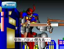 ご当地アニメ☆おしのさん☆コマーシャルその8☆萌え☆まちおこし