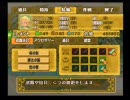 兄妹の兄が「ポポロクロイス～はじまりの冒険～」を実況プレイpart12-2