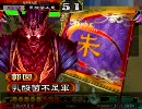 【三国志大戦】(vs海外編)SR郭図(+精兵集陣)は厨カードと証明したい