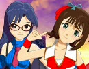 ういぽセブン 2年目 07話【まこまこりん編 02】