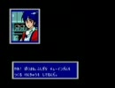 [ファンタシースター2:実況]ゲームと共に育った男の戦い - その9-2