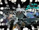 Gabor Szabo & The California Dreamers - A Day In The Life