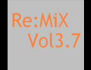 【作業用BGM】Re:Mix/Vol3.7【Electronic&House】