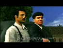 【いいお父さんになるために】The Godfather【実況】パート２１