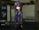 オープニングに惚れたからOmegaの視界を朗読実況part129