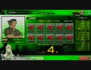【ボーダーブレイク】お昼時戦線　１